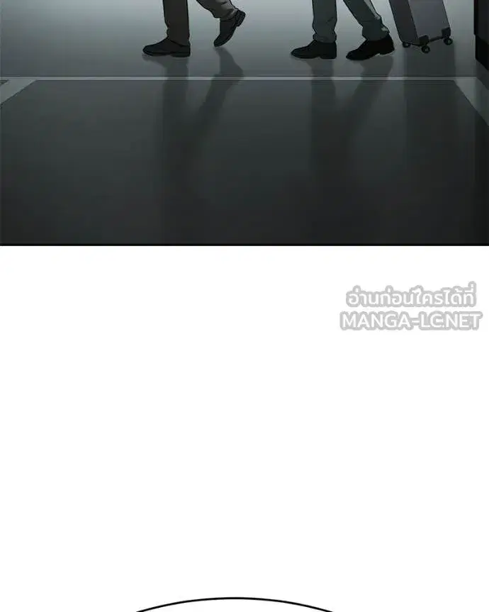 หน้า 48 จาก 231