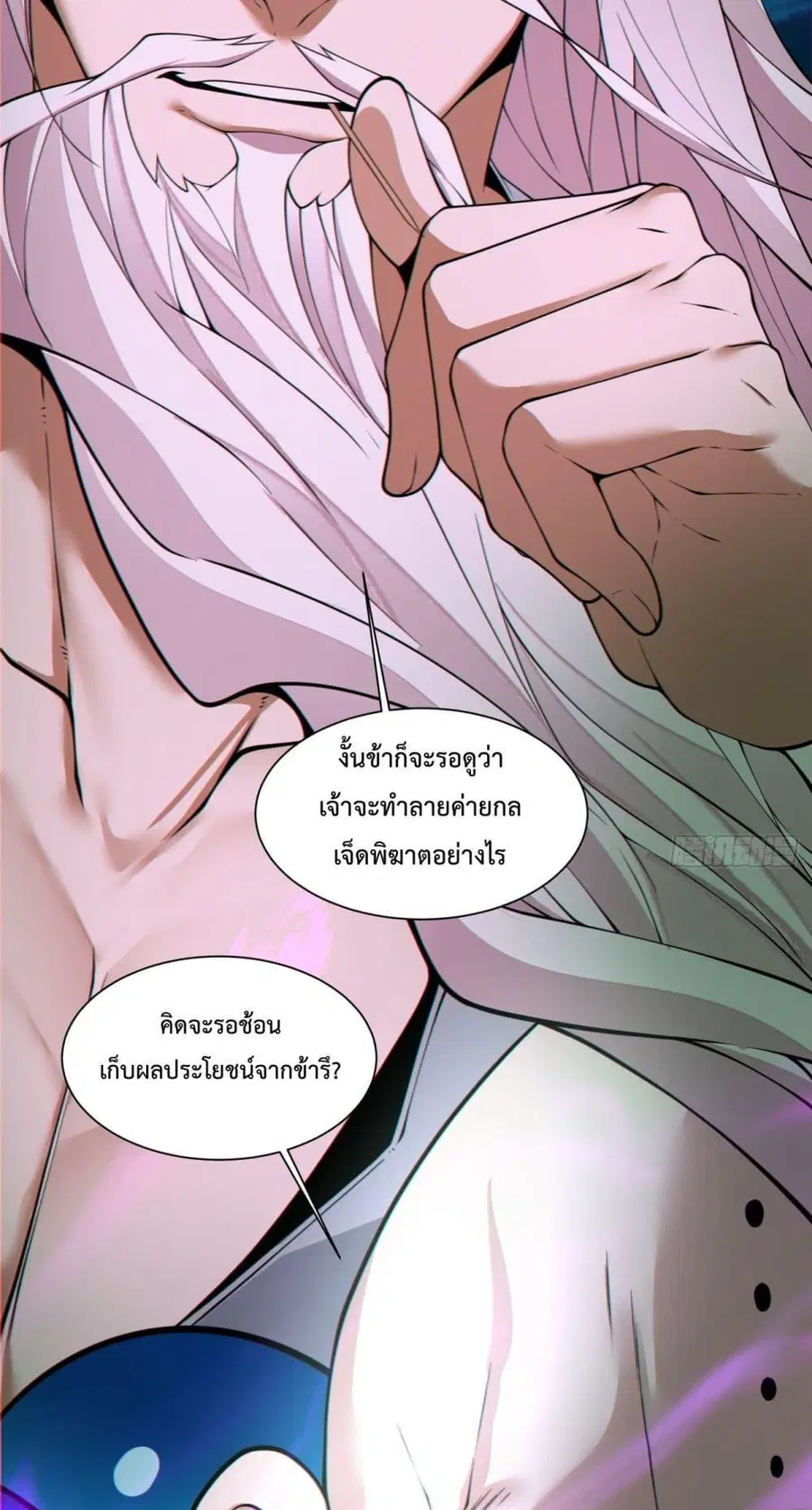 หน้า 40 จาก 42