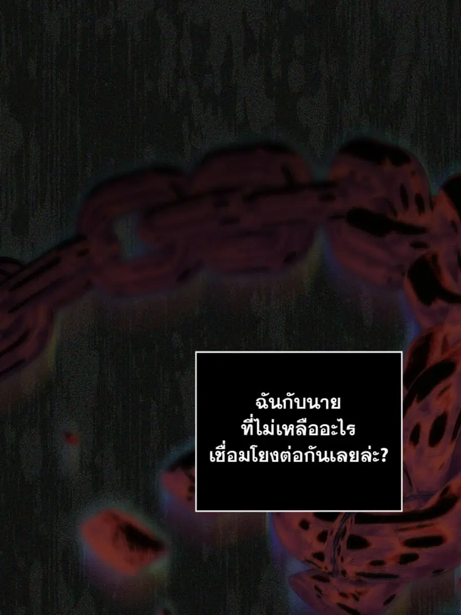 หน้า 72 จาก 123