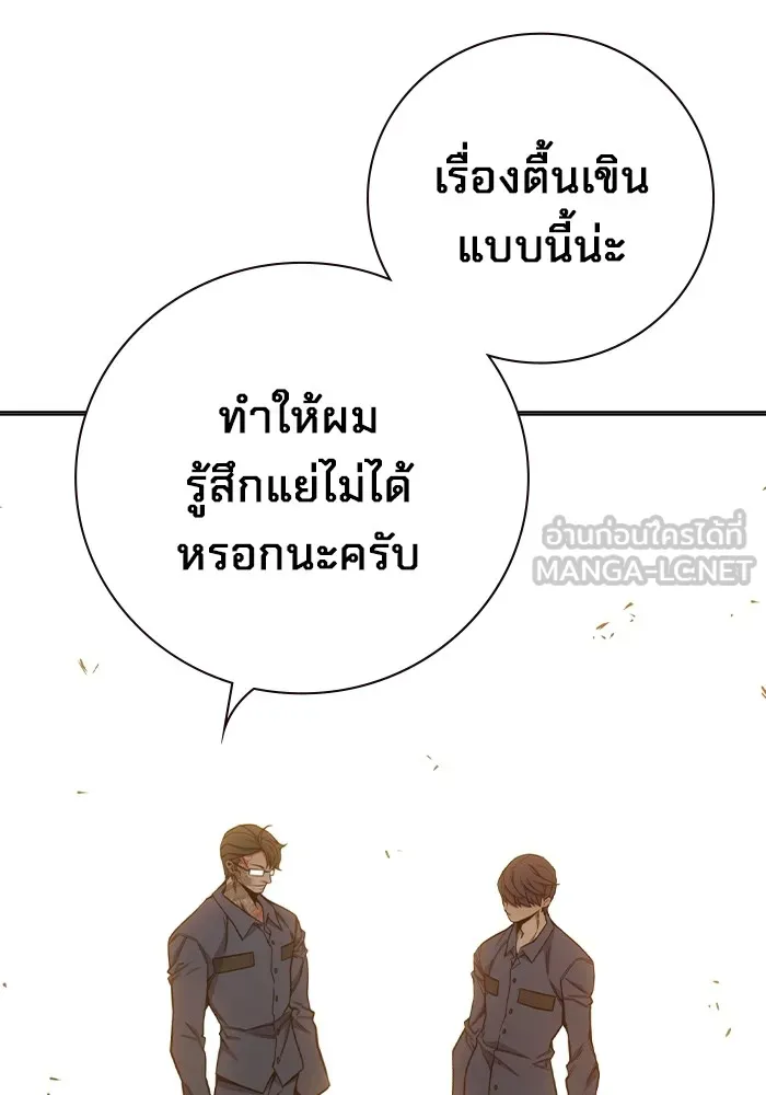 หน้า 69 จาก 240