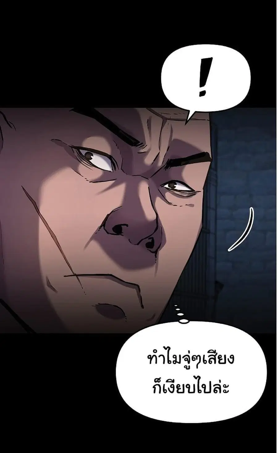 หน้า 40 จาก 67