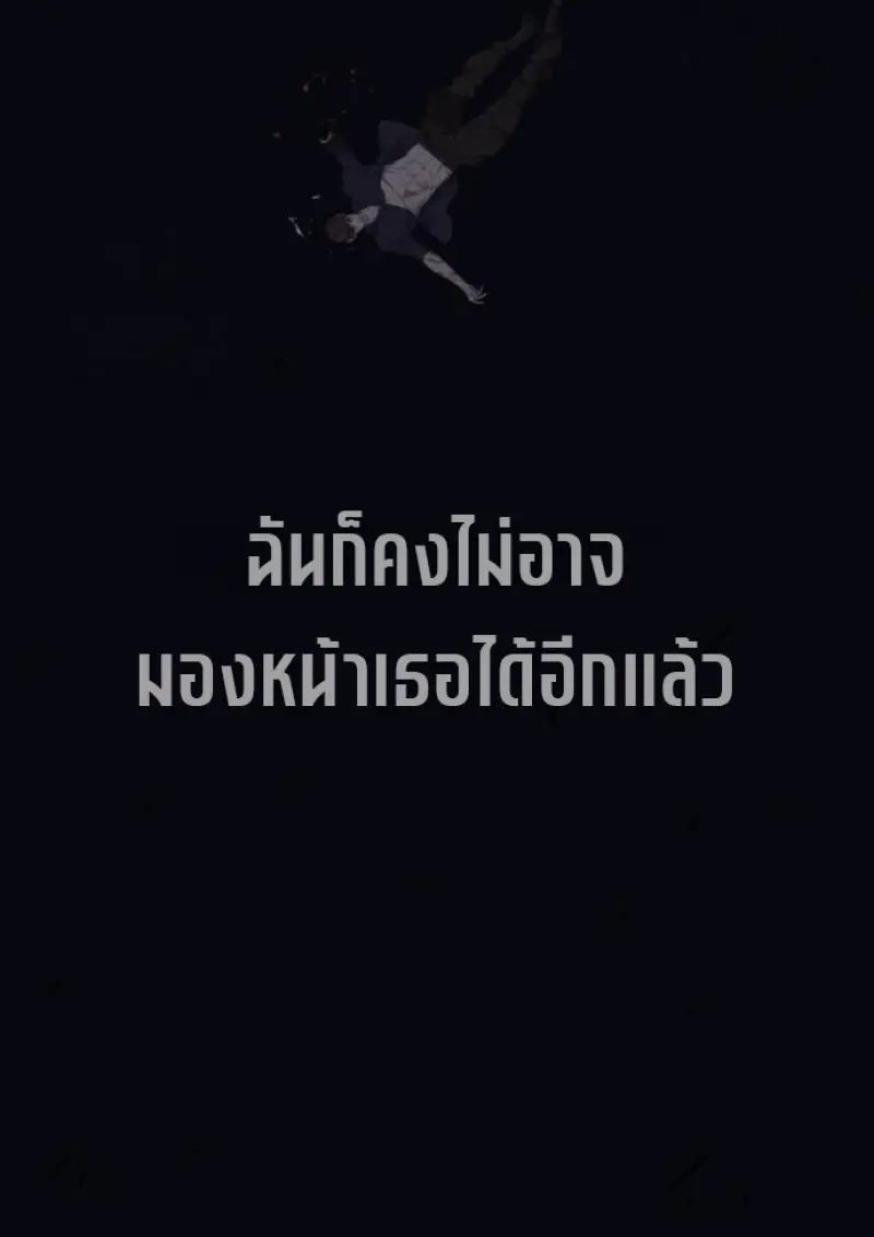 หน้า 221 จาก 292