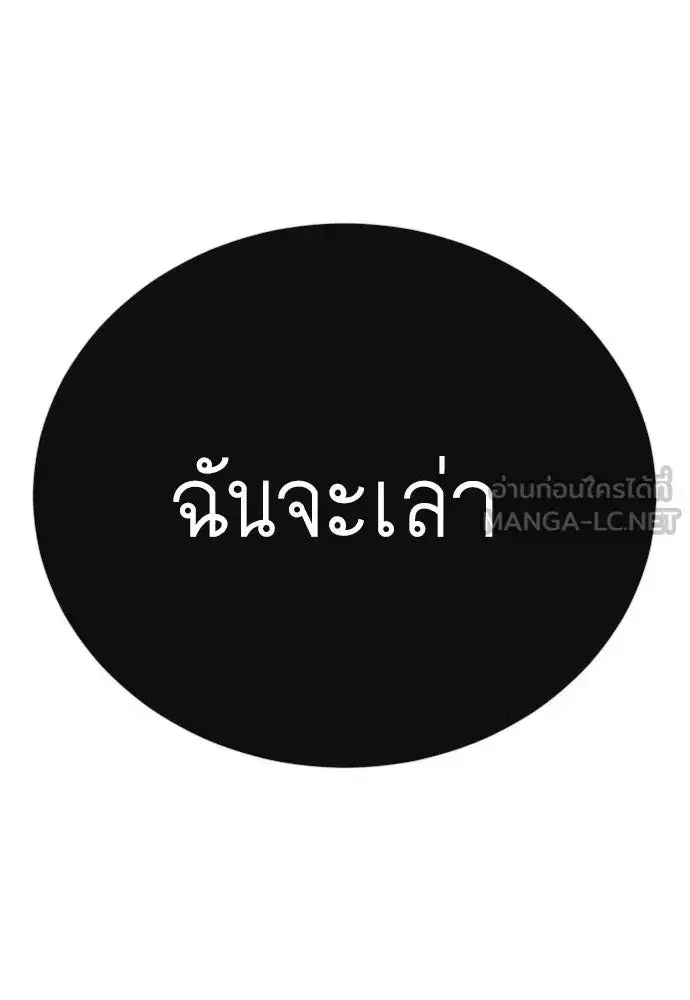 หน้า 9 จาก 221
