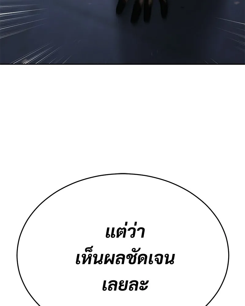 หน้า 187 จาก 229