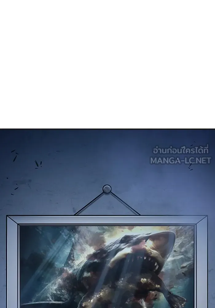 หน้า 78 จาก 209
