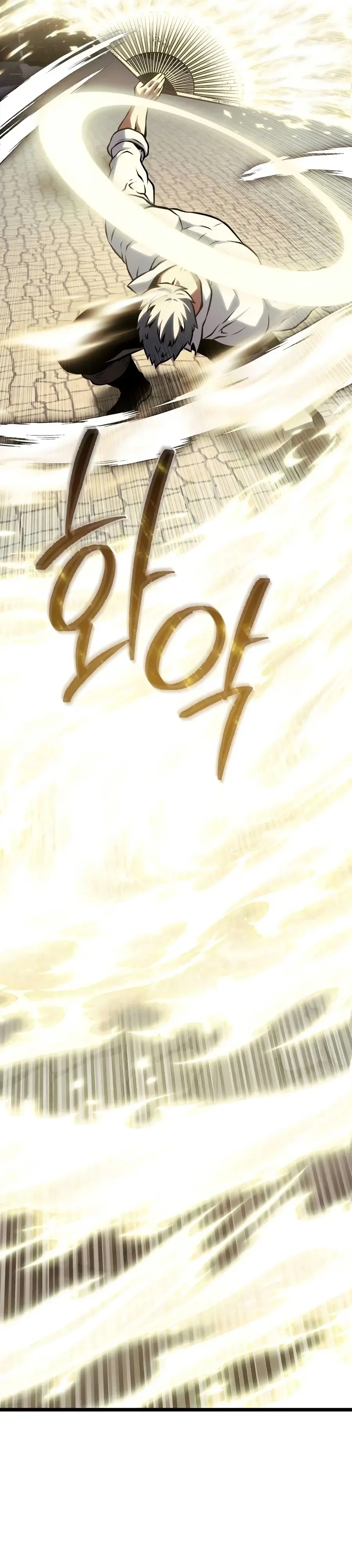 หน้า 13 จาก 78