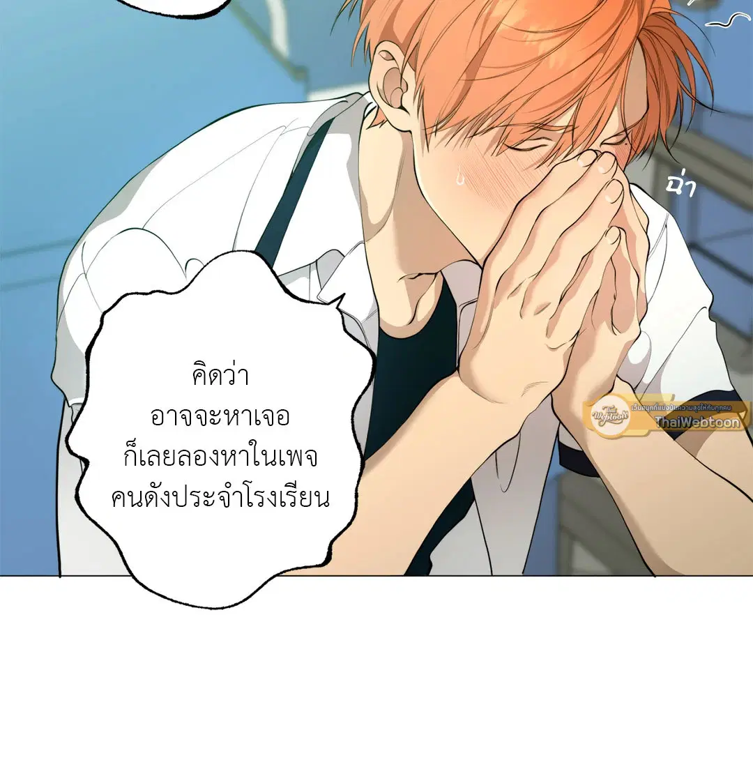 หน้า 47 จาก 66