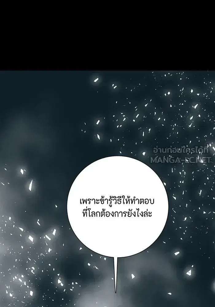 หน้า 63 จาก 123