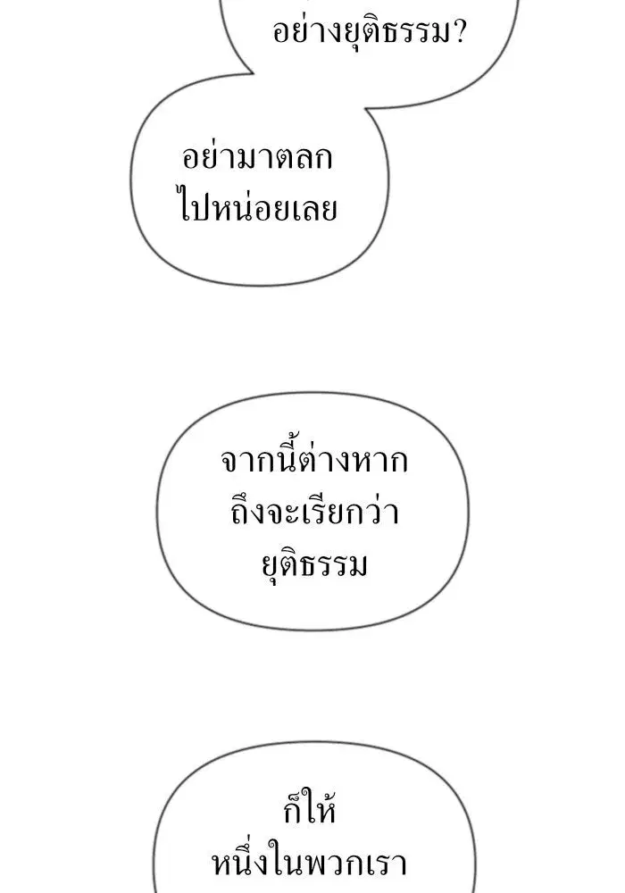 หน้า 7 จาก 168