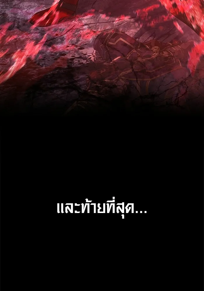 หน้า 89 จาก 185