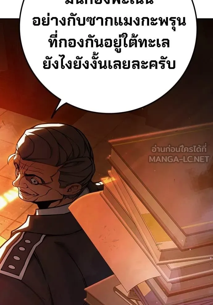 หน้า 183 จาก 251