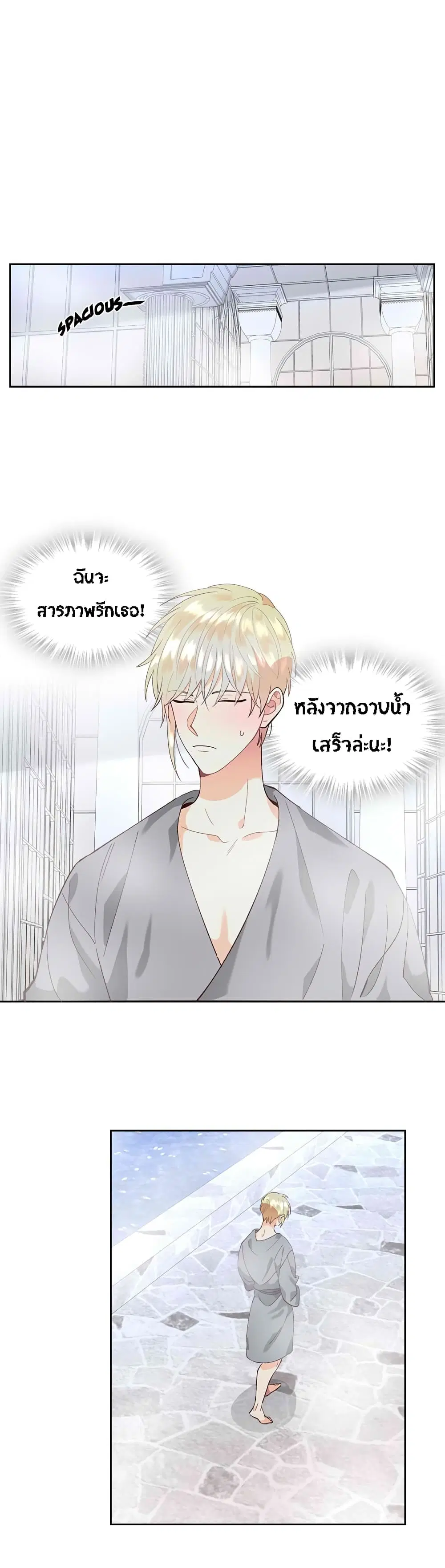 หน้า 37 จาก 41