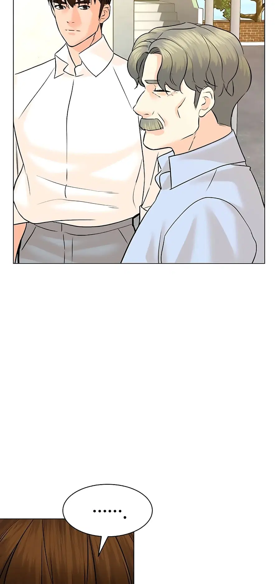 หน้า 69 จาก 77