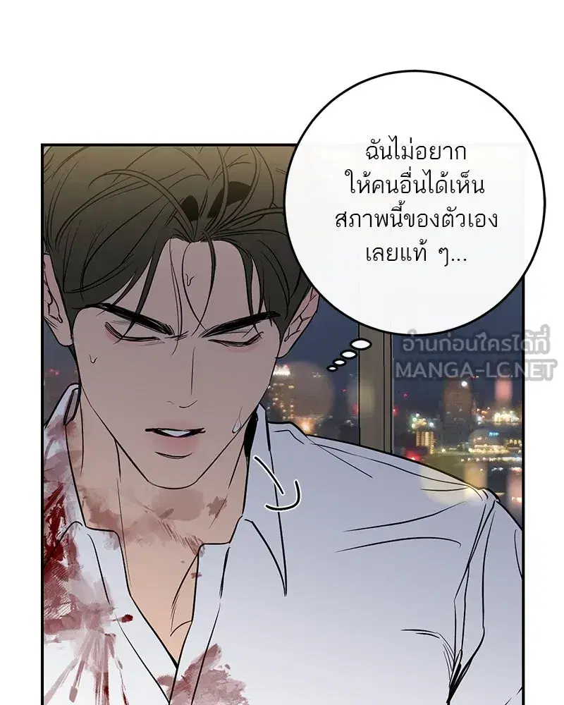 หน้า 60 จาก 123