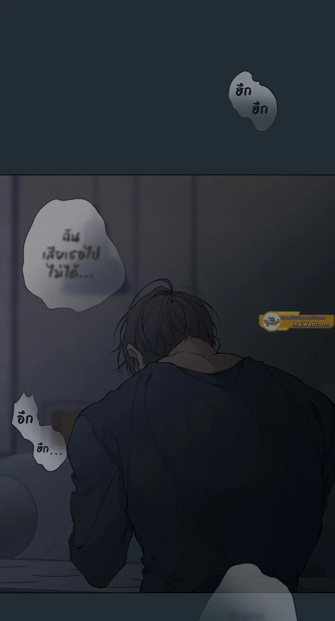 หน้า 41 จาก 81
