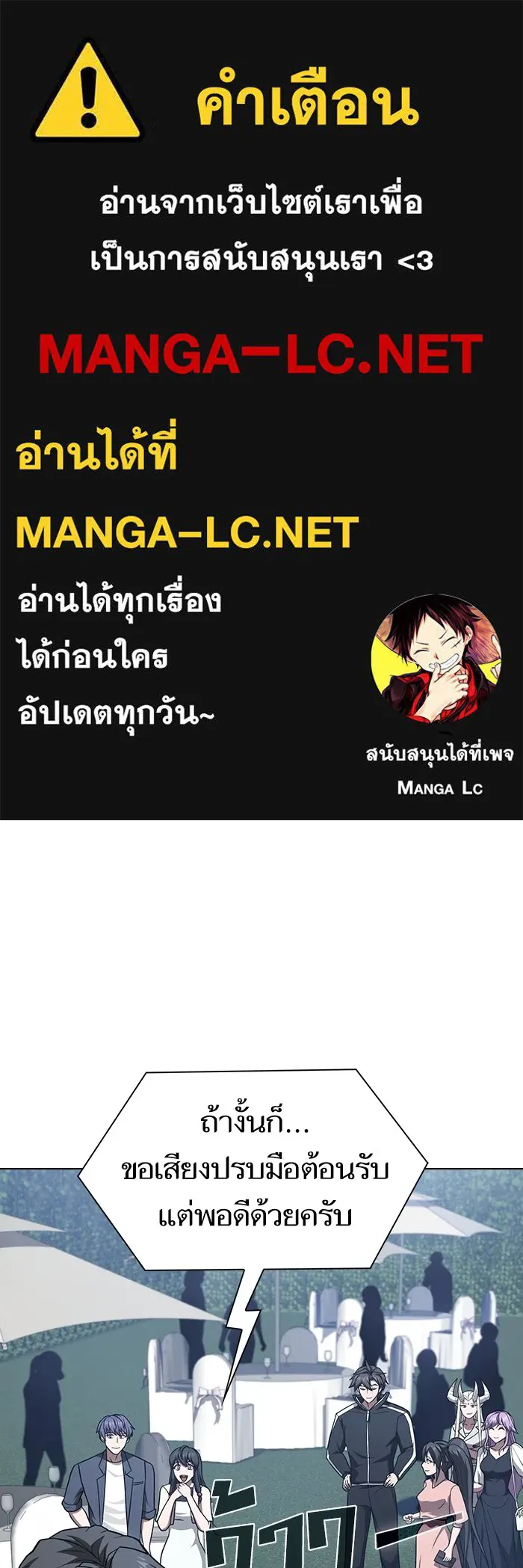 หน้า 1 จาก 146