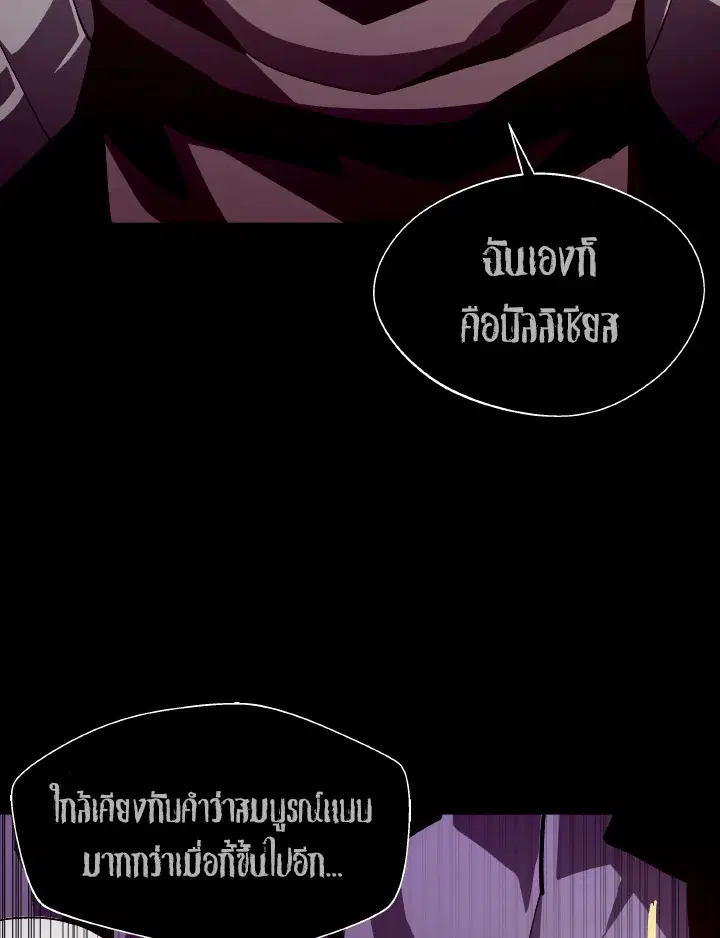 หน้า 32 จาก 102
