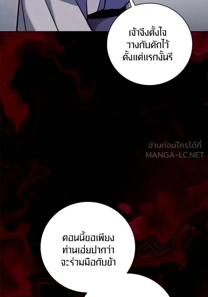 หน้า 135 จาก 163