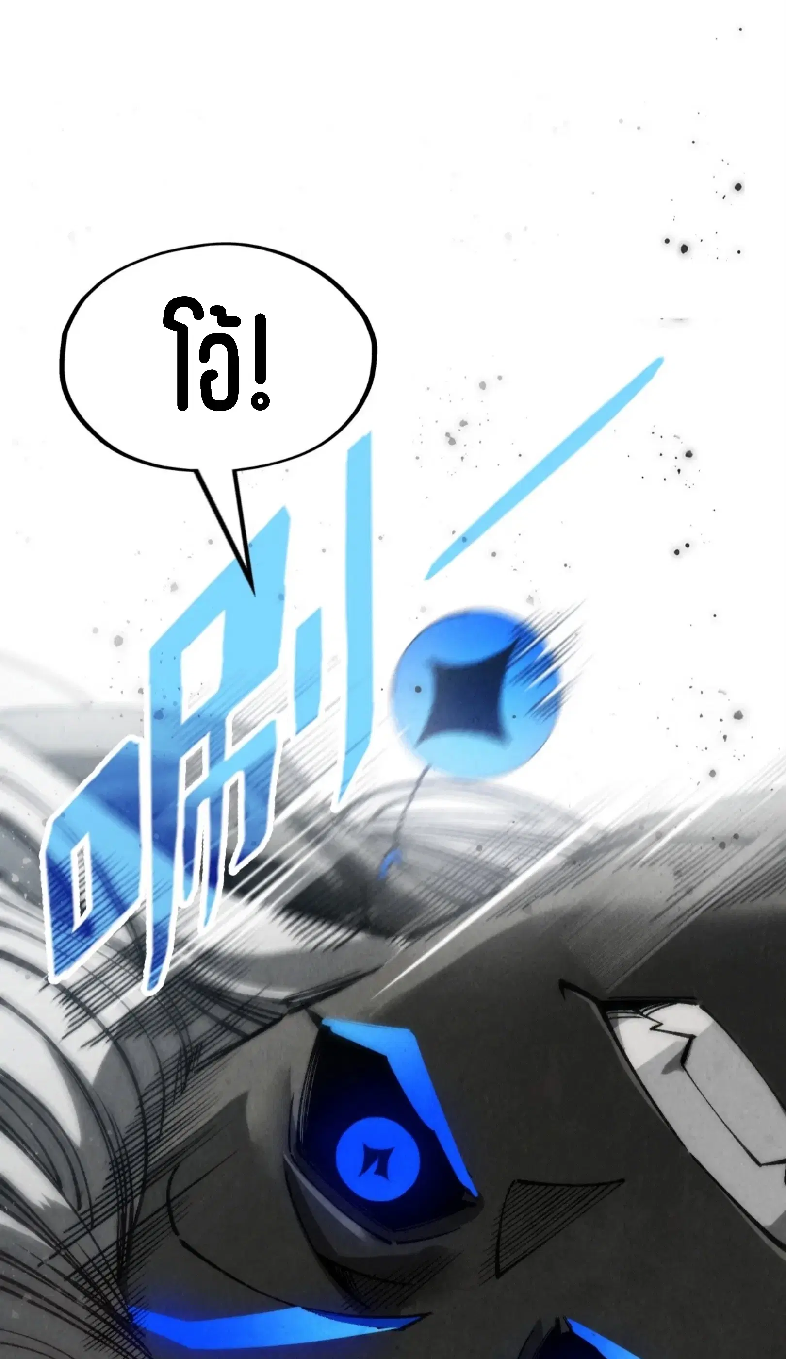 หน้า 32 จาก 76