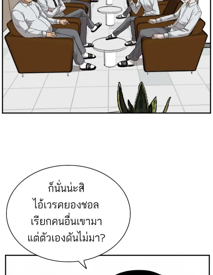 หน้า 108 จาก 123