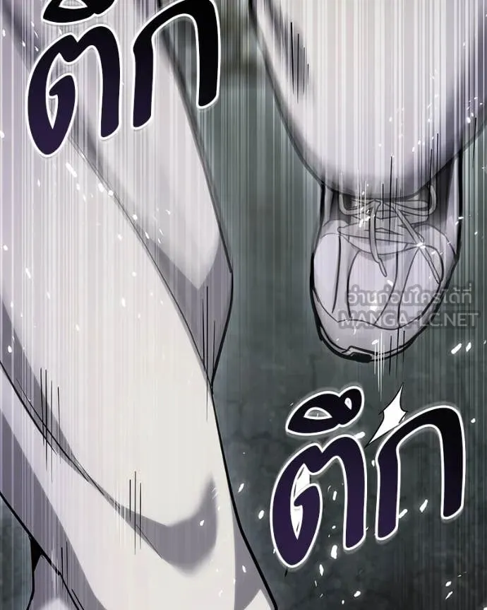หน้า 60 จาก 158