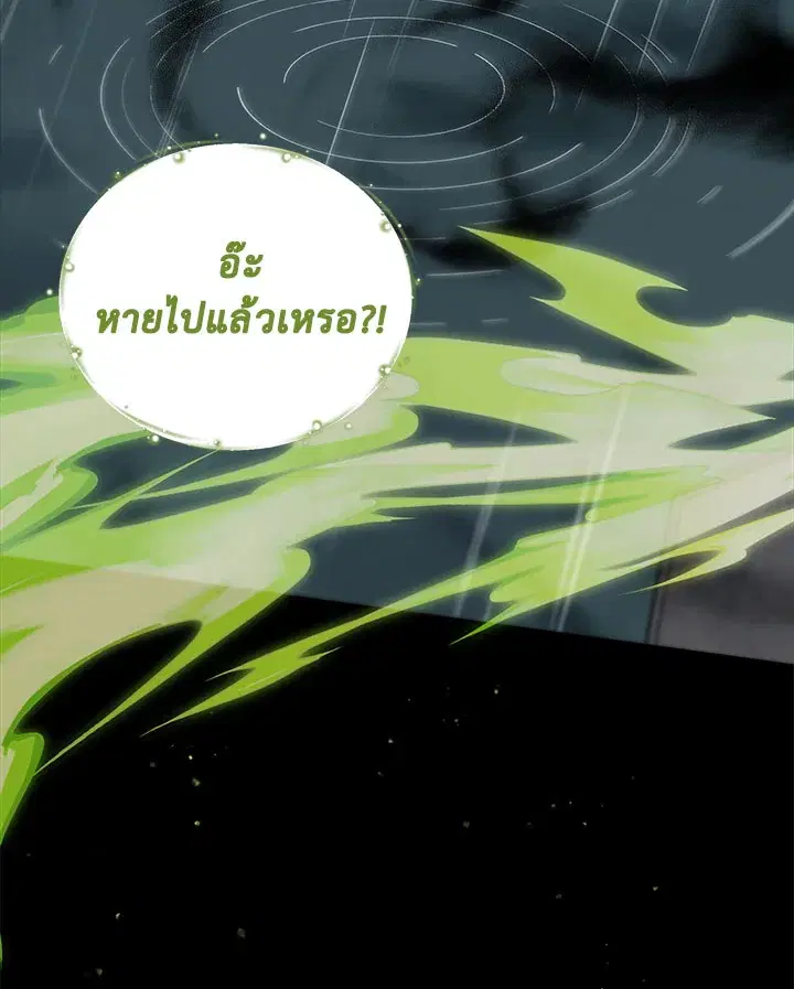 หน้า 49 จาก 129