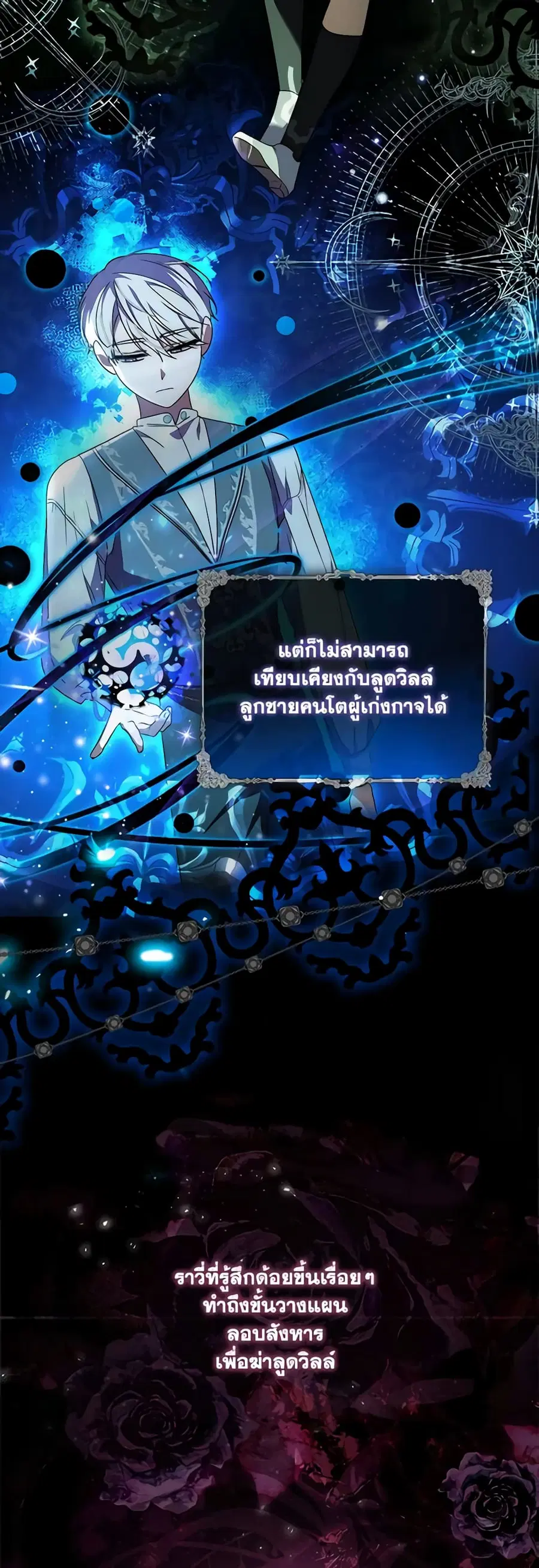 หน้า 4 จาก 56