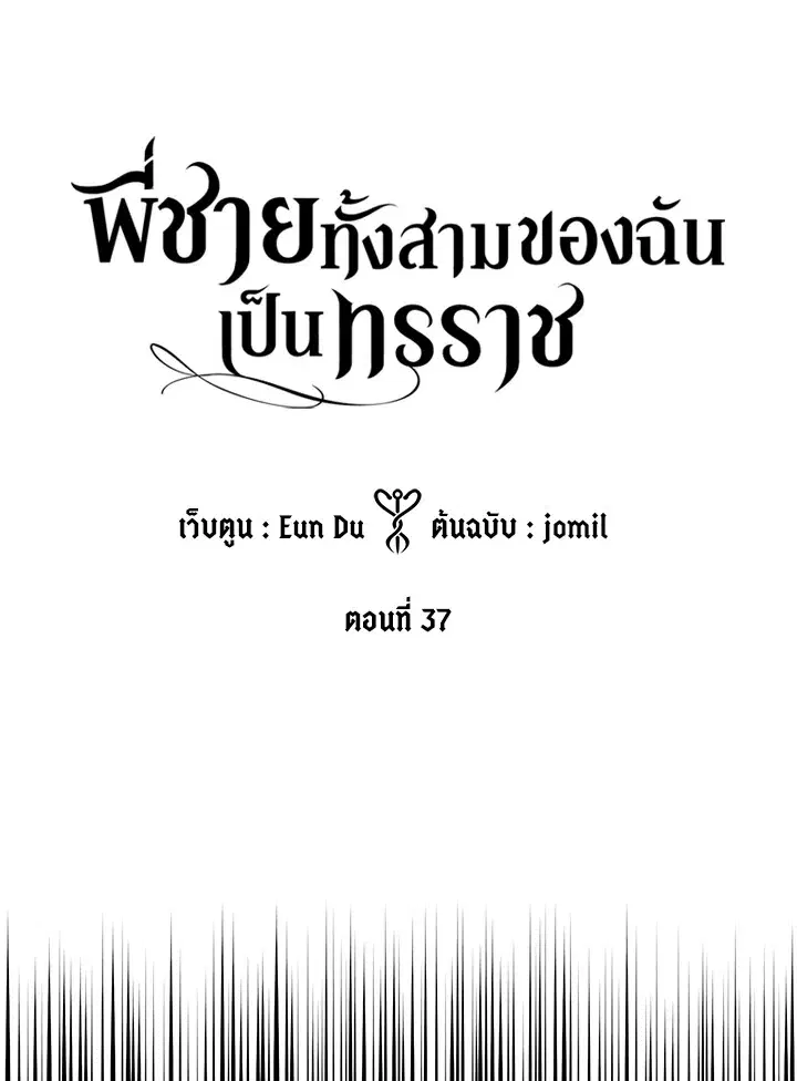 หน้า 1 จาก 95