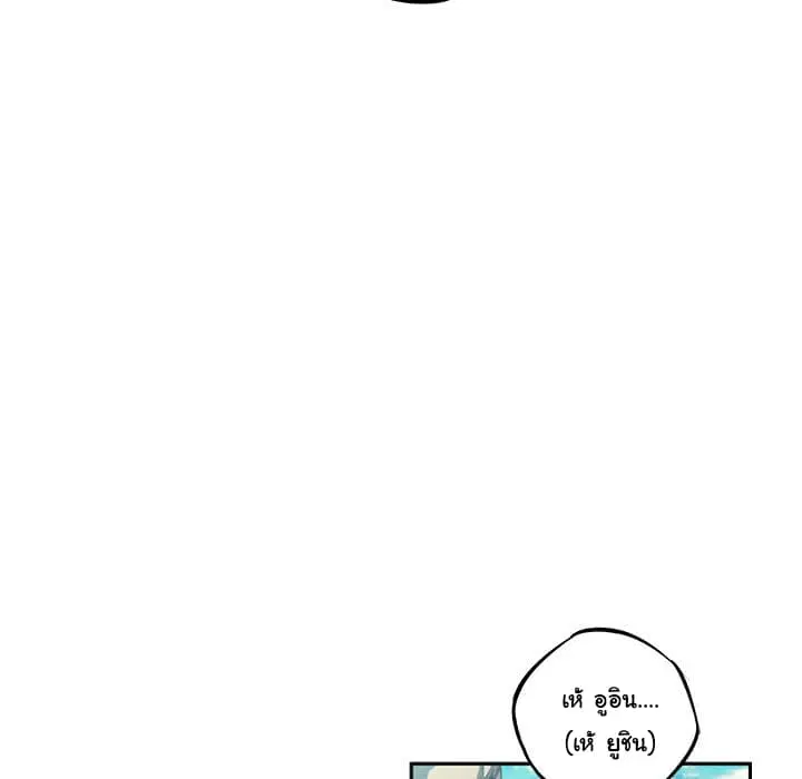 หน้า 55 จาก 126