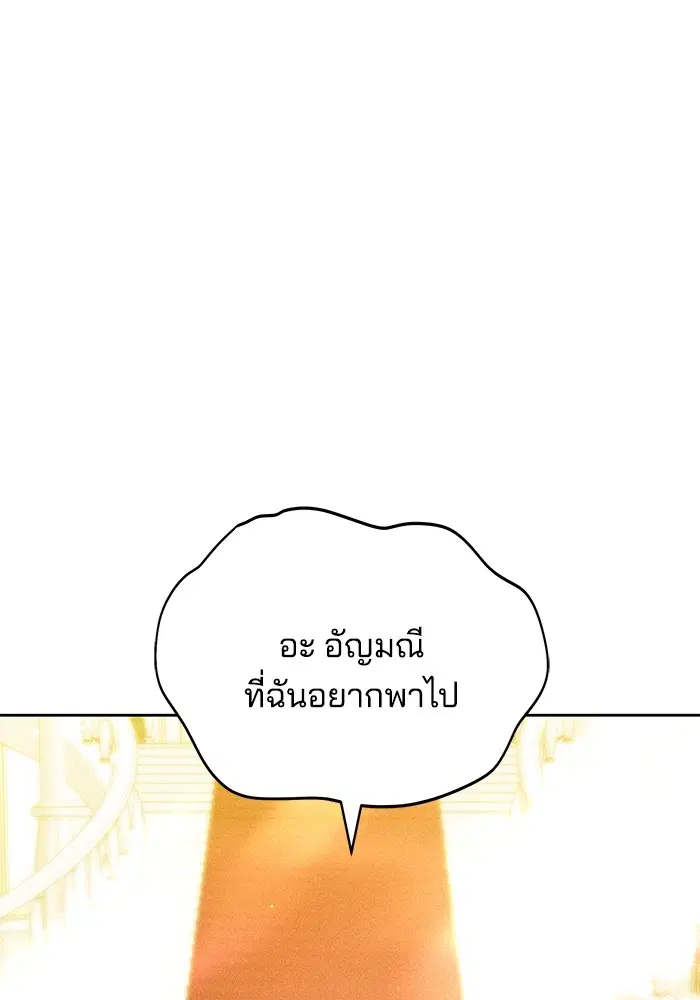 หน้า 13 จาก 134