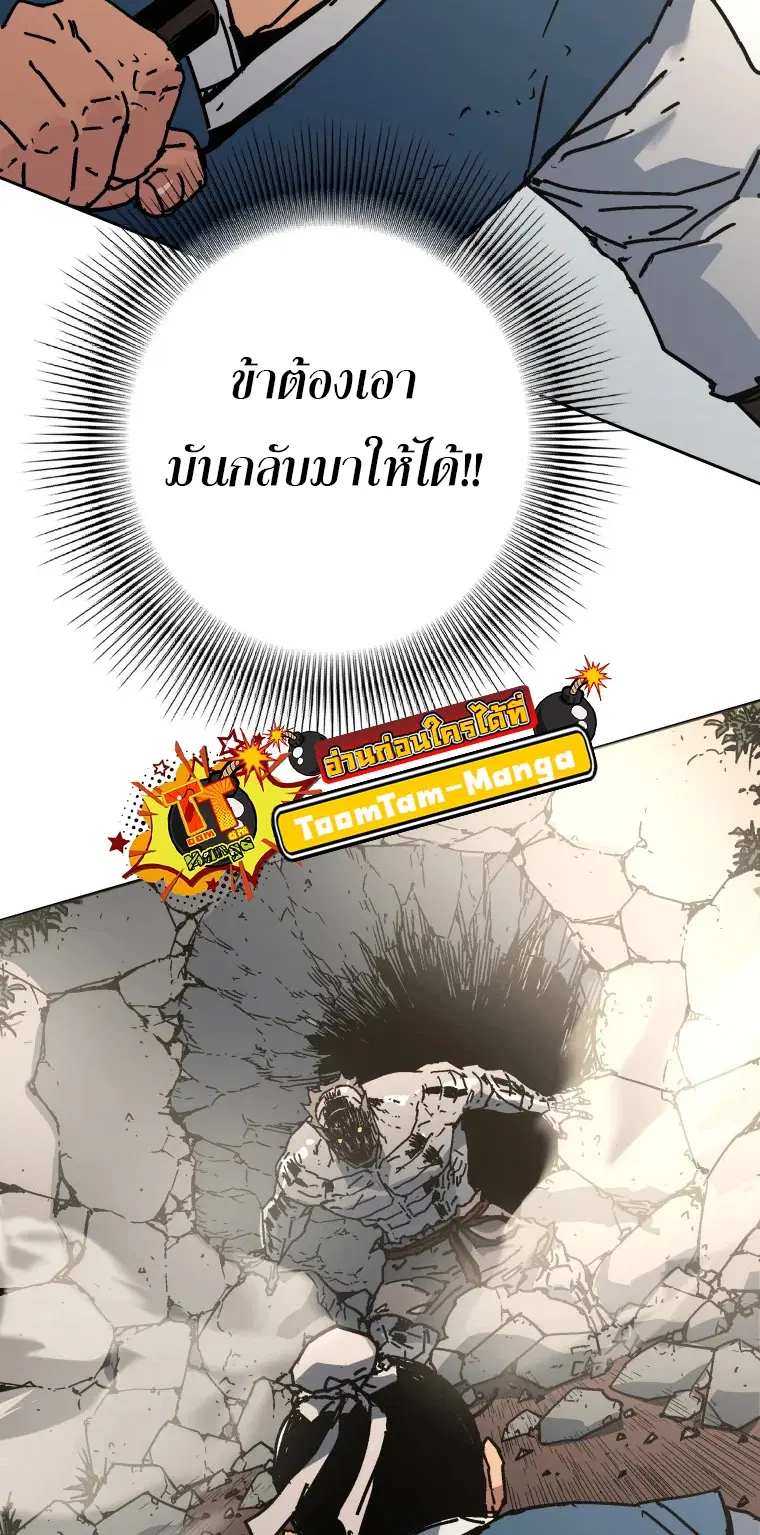หน้า 46 จาก 64