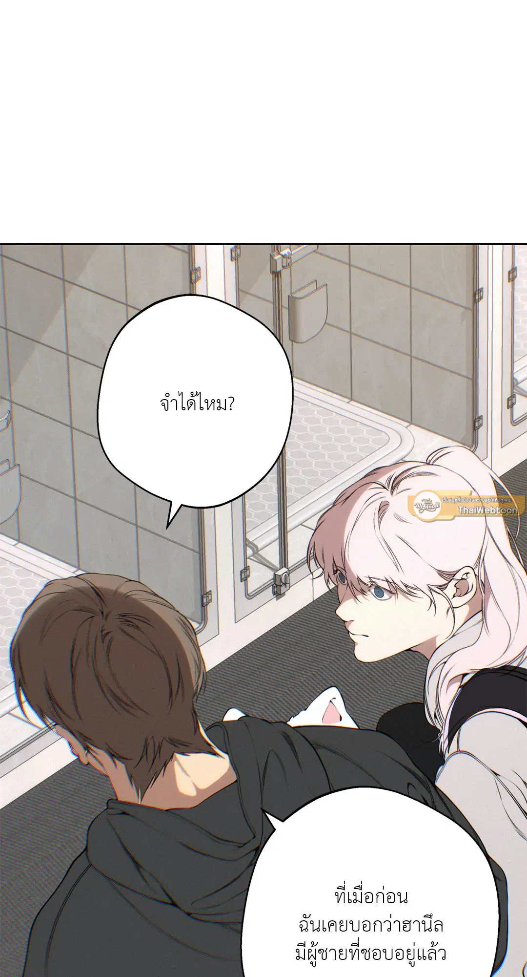 หน้า 46 จาก 64