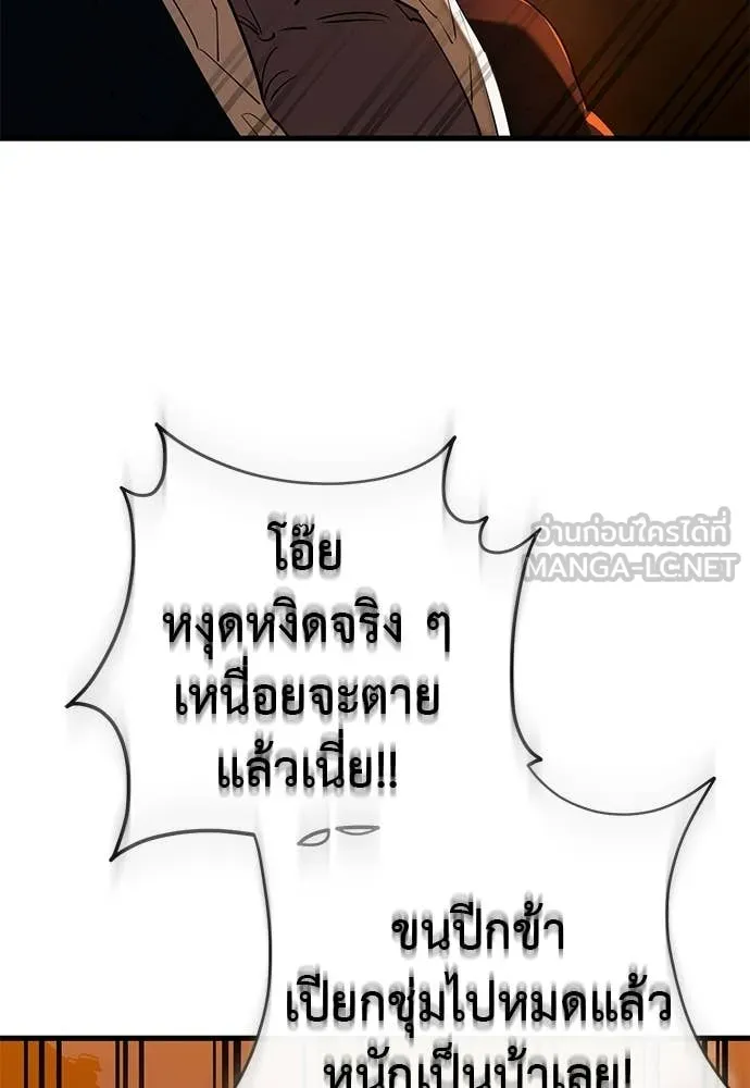 หน้า 10 จาก 206