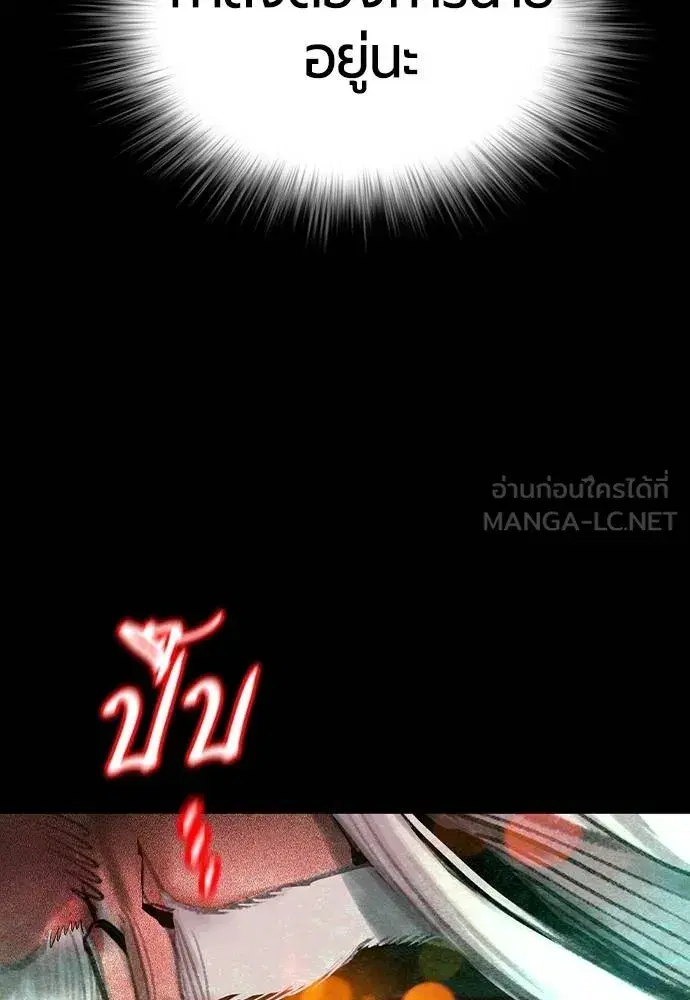 หน้า 41 จาก 199