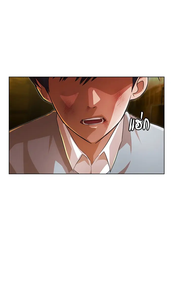 หน้า 102 จาก 118