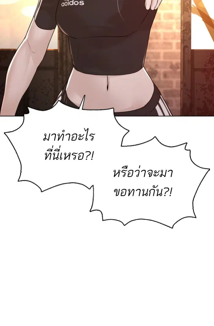 หน้า 110 จาก 144