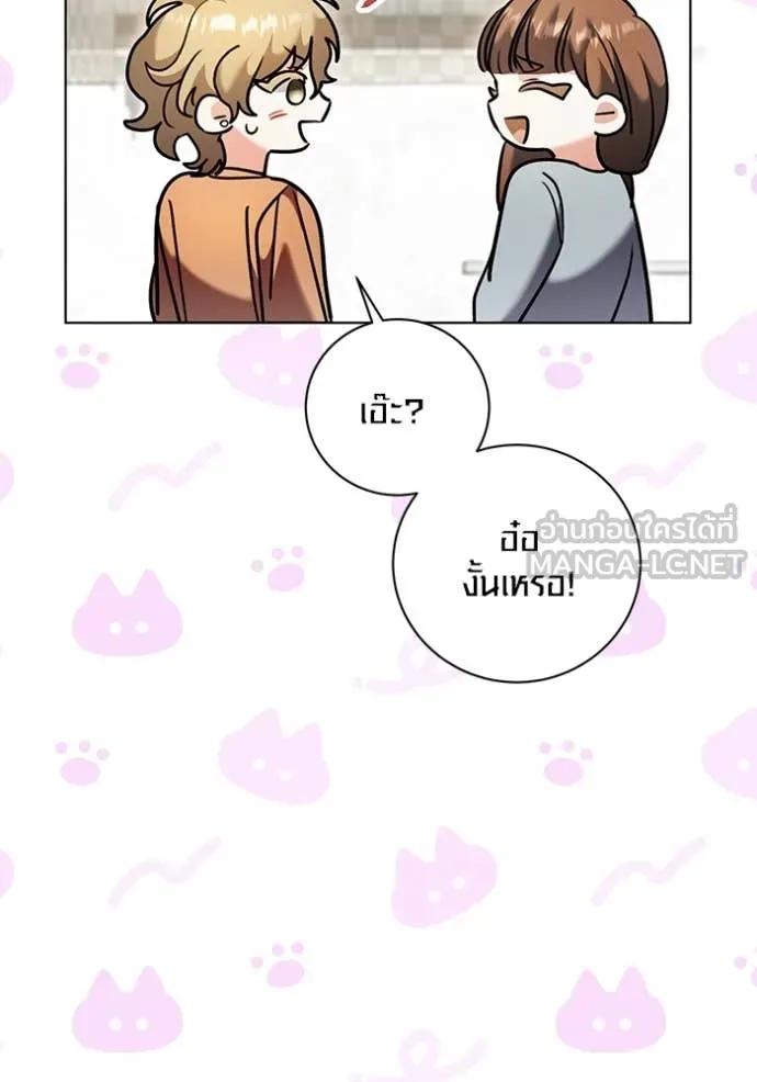 หน้า 31 จาก 115