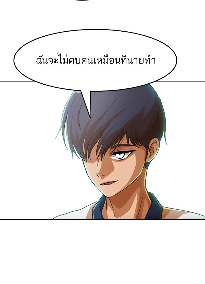 หน้า 102 จาก 130