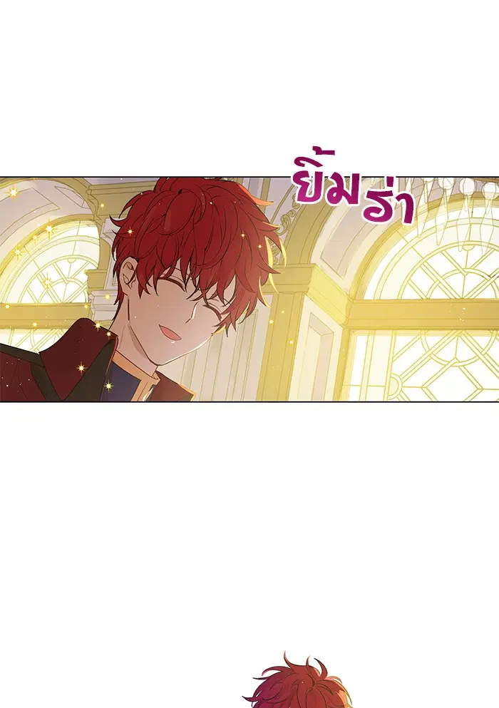 หน้า 76 จาก 79
