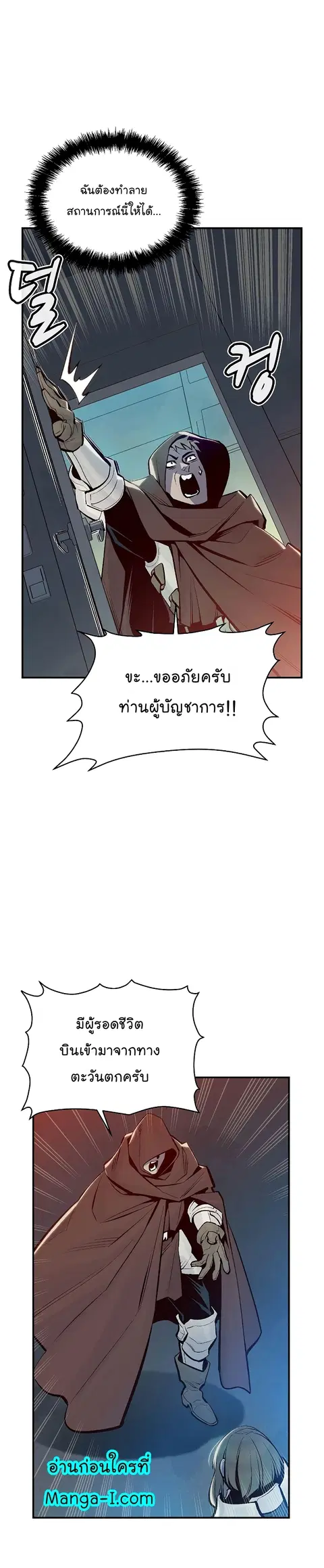 หน้า 41 จาก 50
