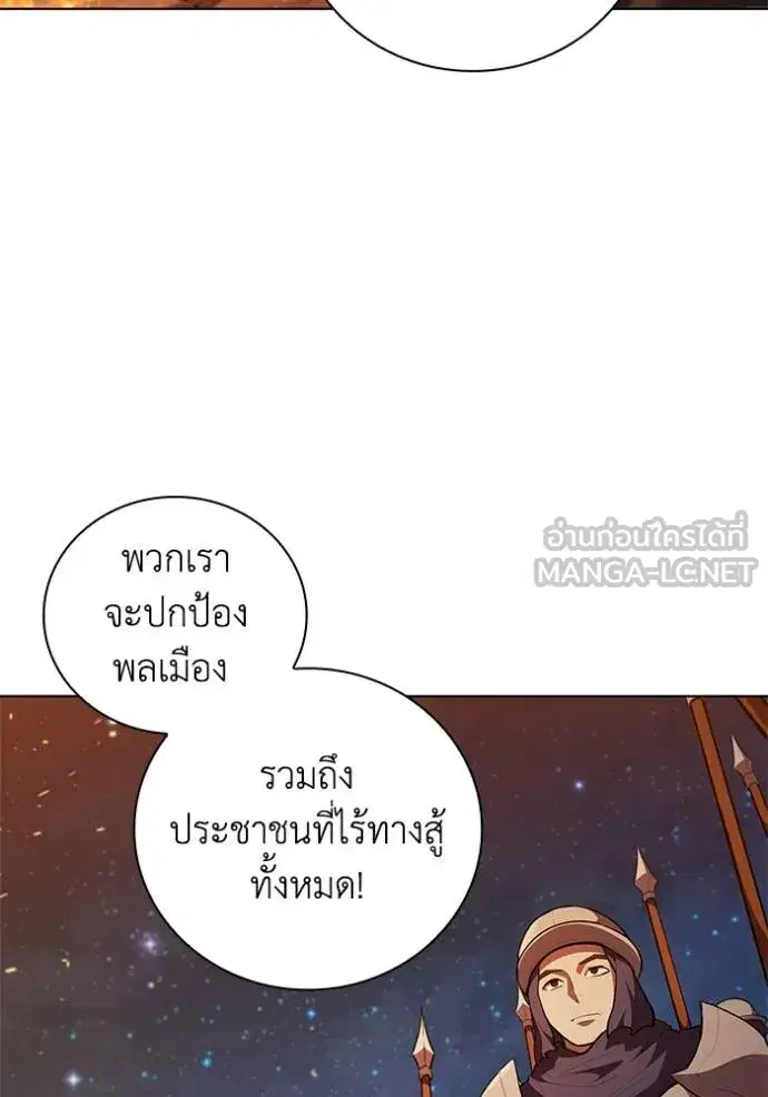 หน้า 31 จาก 114