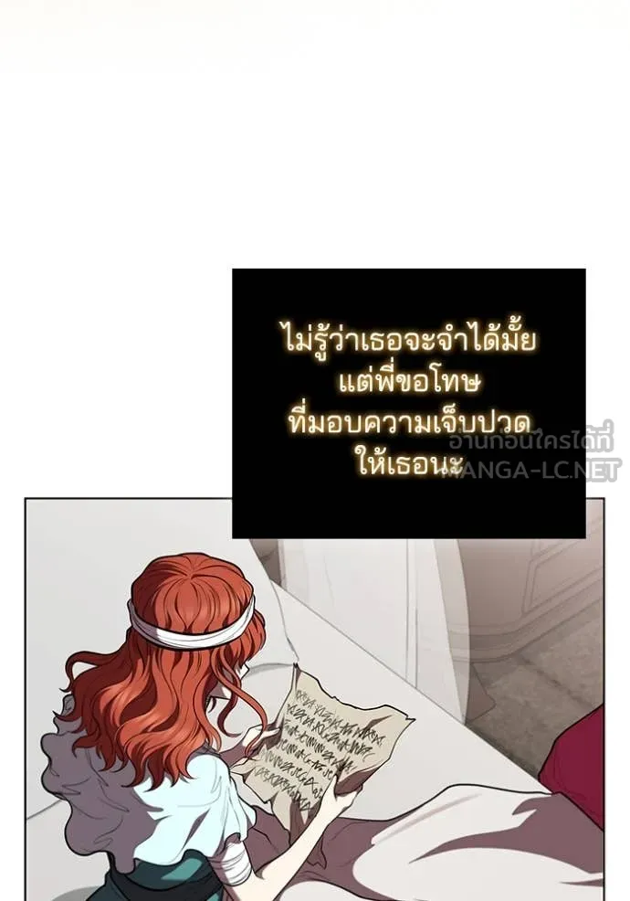 หน้า 95 จาก 130