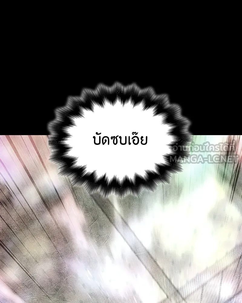 หน้า 189 จาก 254
