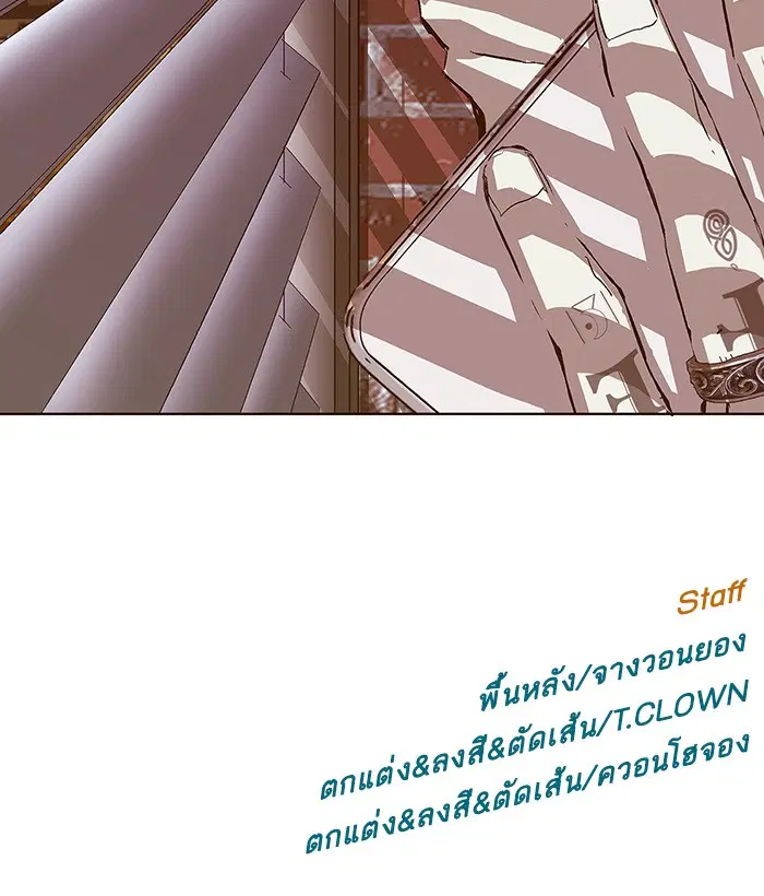 หน้า 112 จาก 112