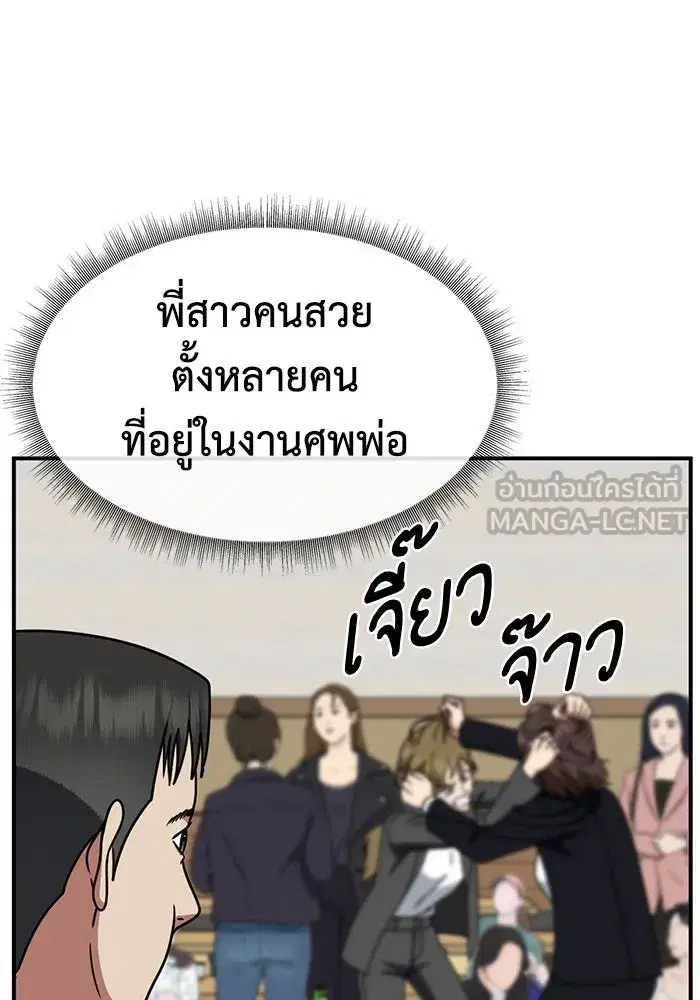 หน้า 51 จาก 171