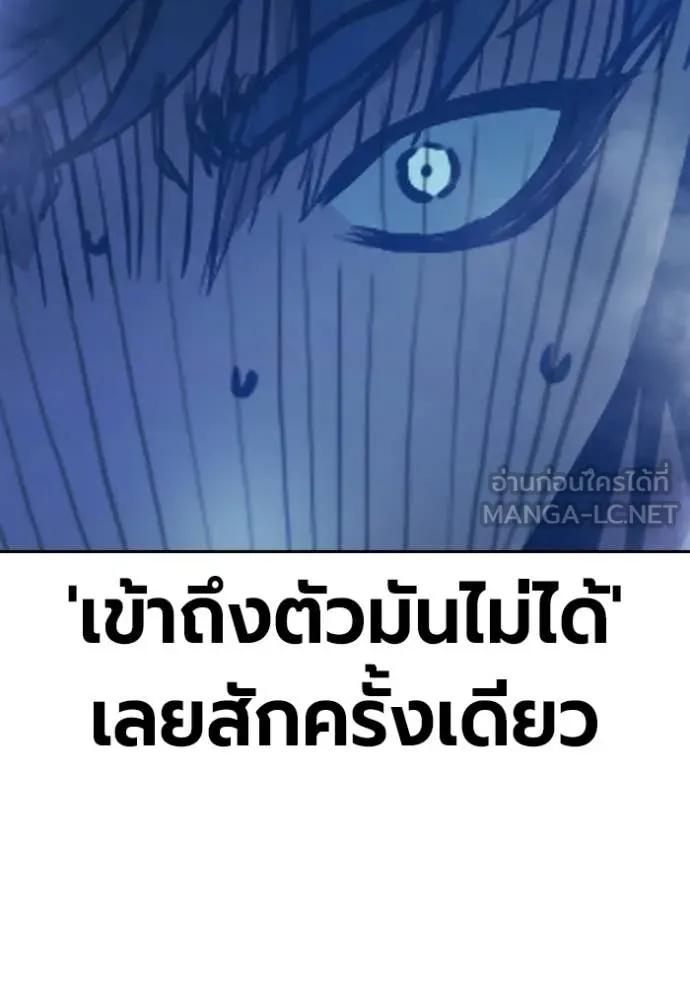 หน้า 134 จาก 233