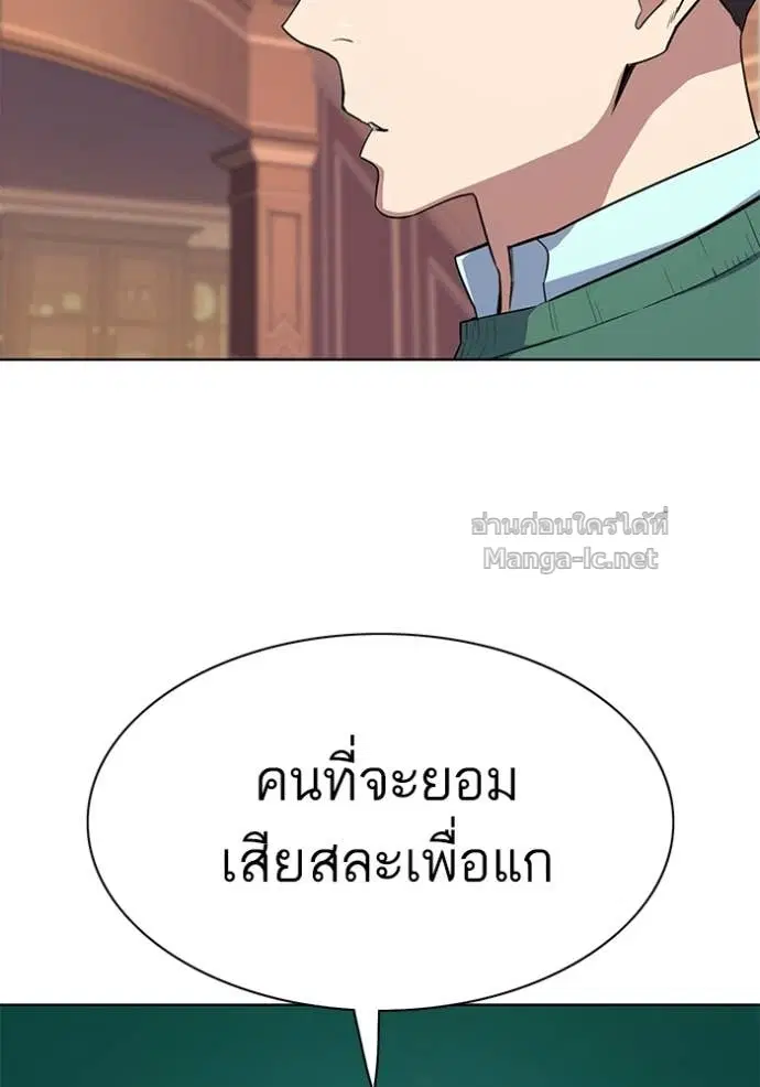 หน้า 90 จาก 134