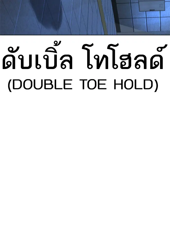 หน้า 160 จาก 165