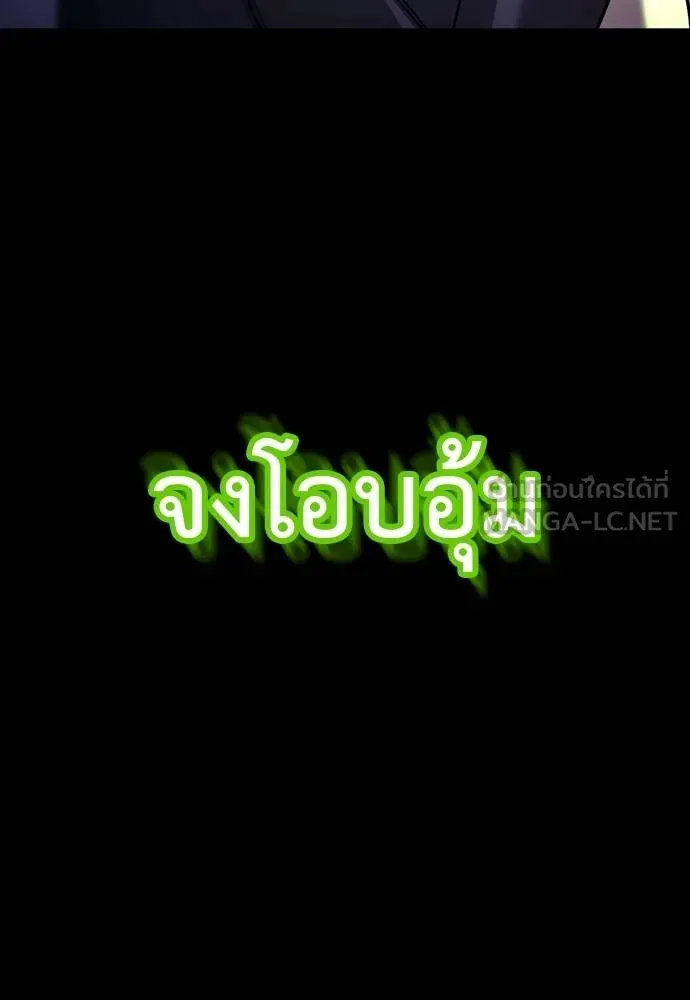 หน้า 195 จาก 211