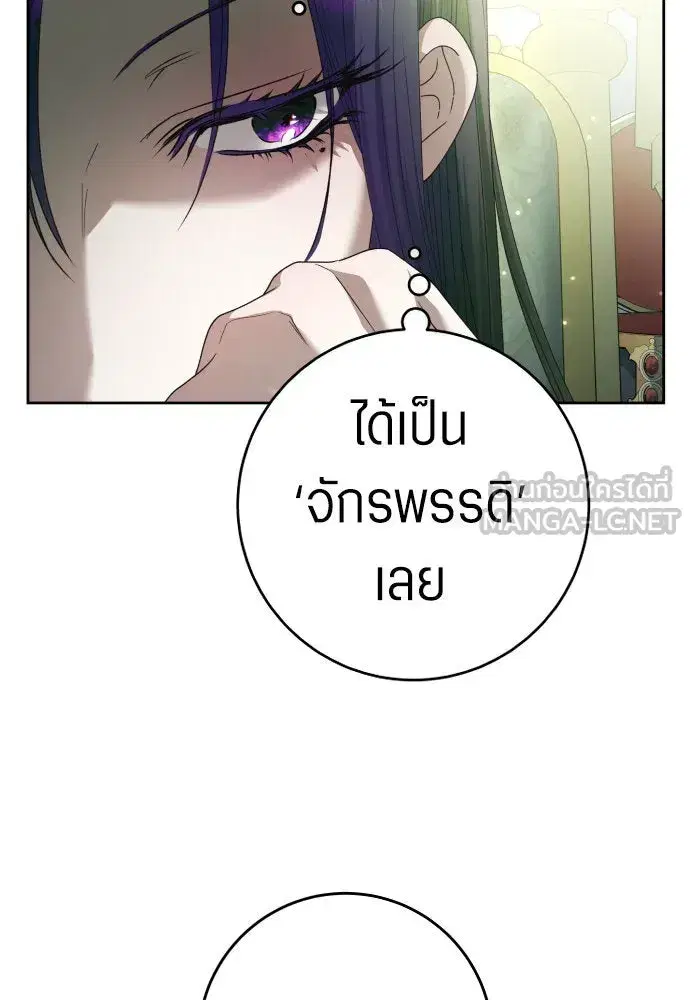หน้า 9 จาก 148
